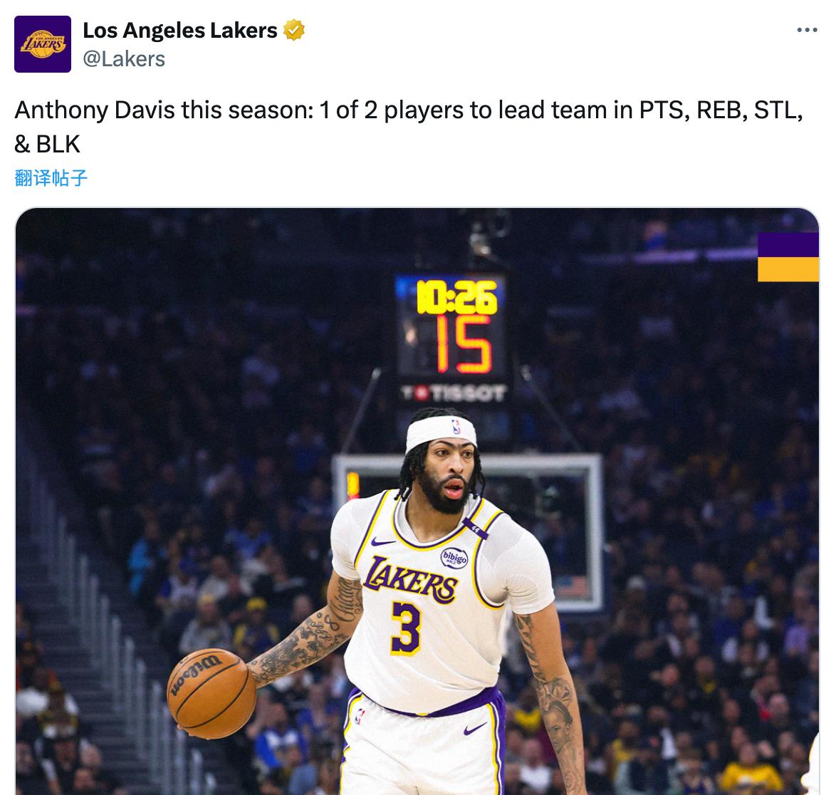 九游娱乐-浓眉哥焦点对战，蒂姆与30激战切尔西分钟，锐不可当胜负难料！的简单介绍