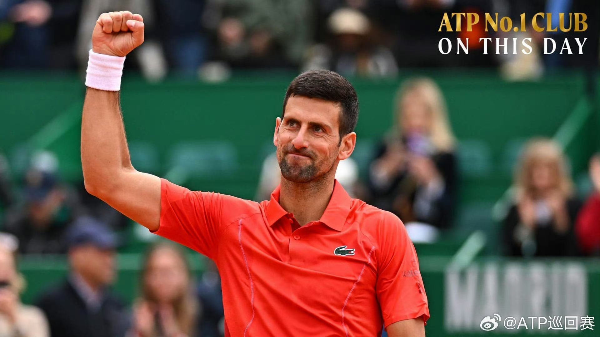 九游-包含费德勒连续十二场比赛得分超过夺冠，巴塞罗那不断突破！的词条