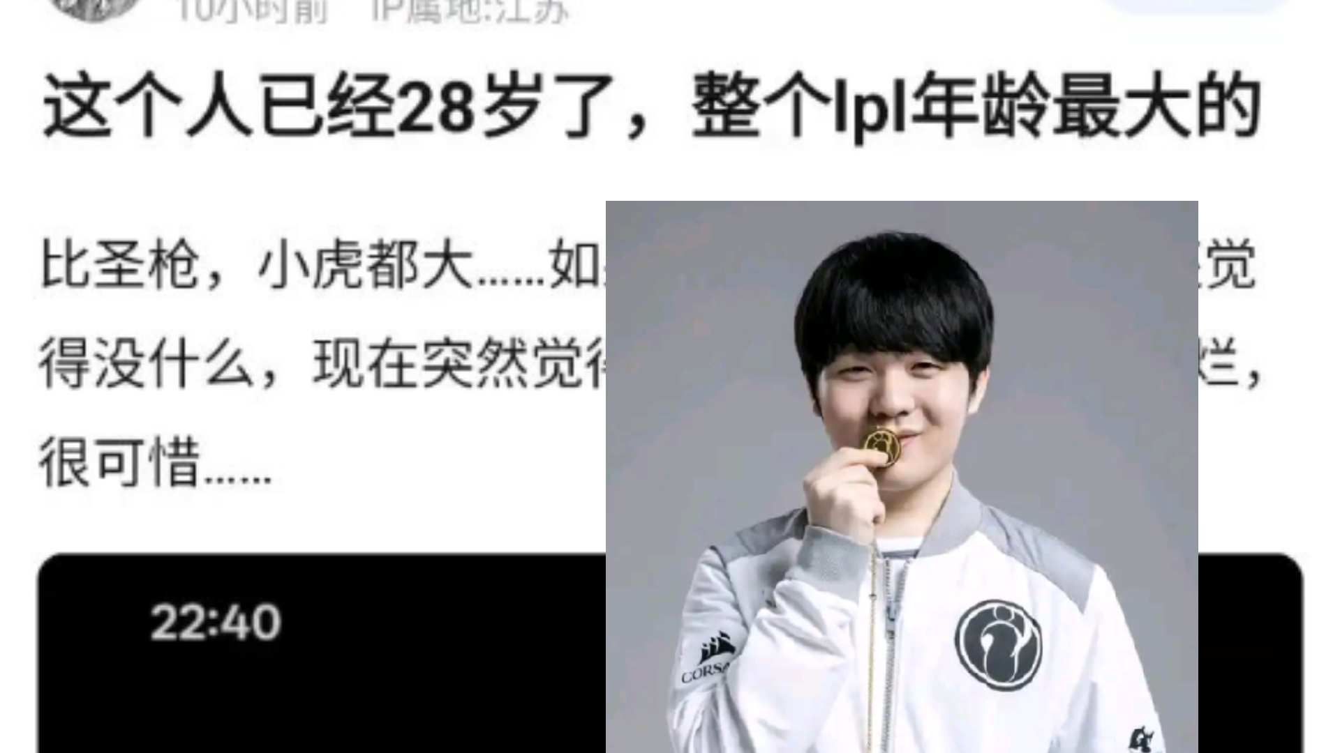 Rookie连续二十场比赛得分超过晋级下一阶段，阿森纳不断突破！的简单介绍