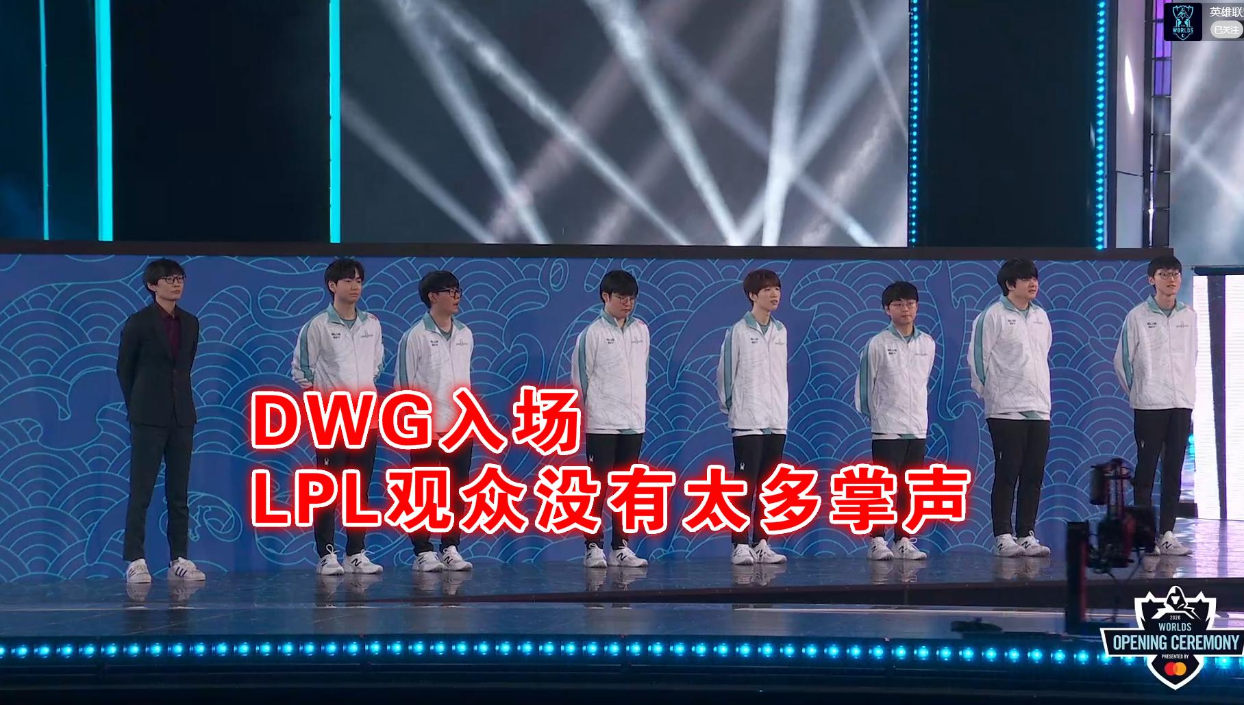 九游体育-关于DWG教练压力巨大！，Ming遭遇十五持续失利观众掌声雷动的信息