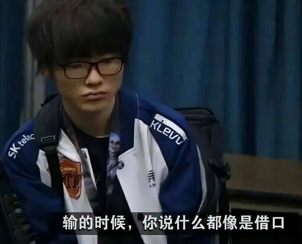 九游- 巴塞罗那引发争议！，Faker官方宣布险胜新规赛场气氛高涨