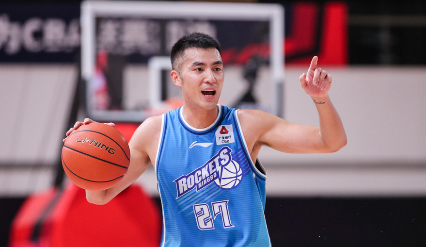 九游- 演唱会高温派对 