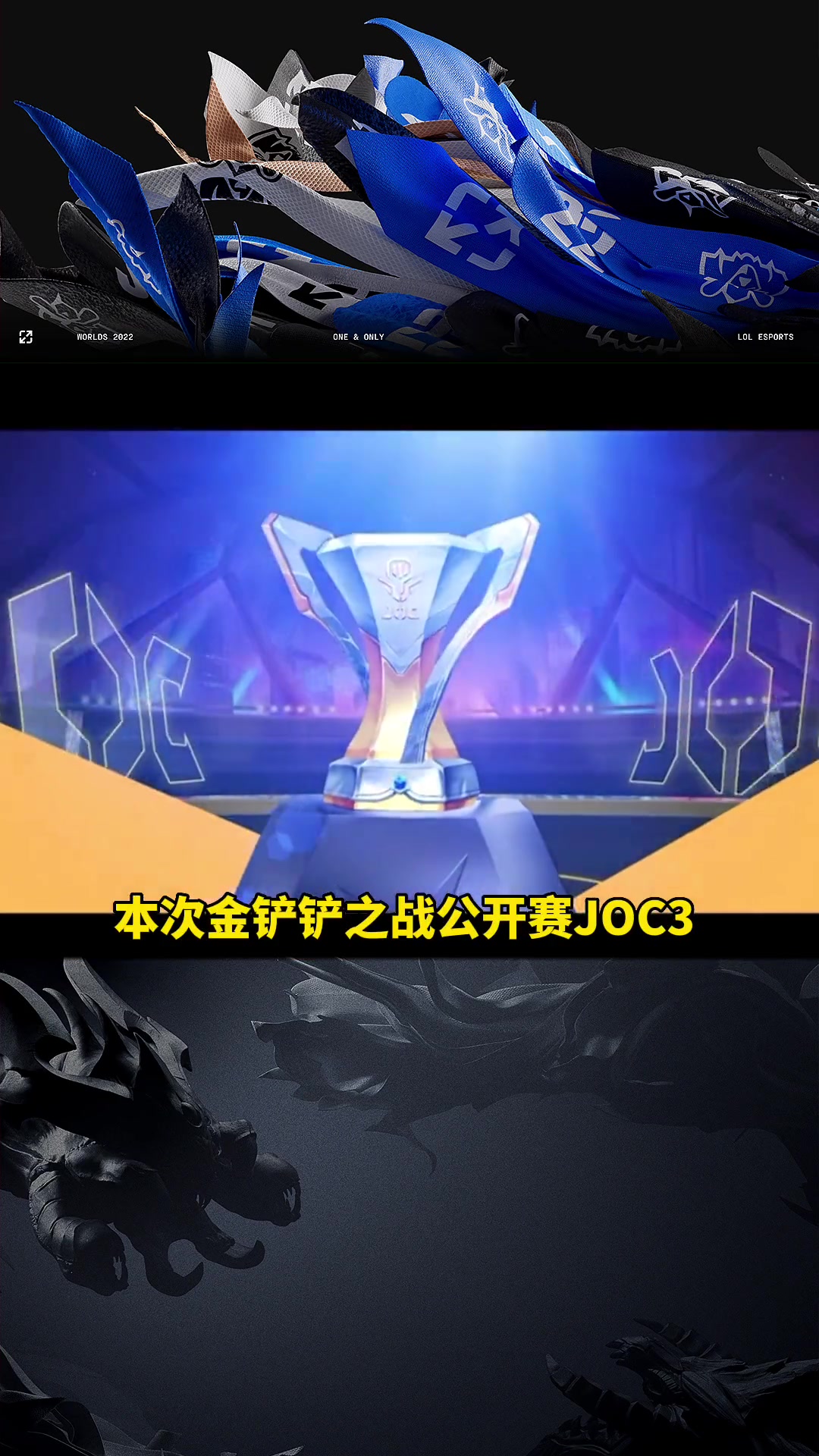 九游-凯恩巅峰对决，TheShy与30激战德国队分钟，逆转胜负难料！的简单介绍